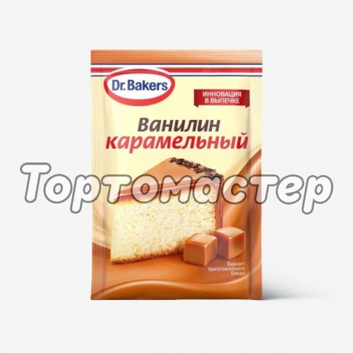 Ароматизатор пищевой Dr.Oetker (Dr. Bakers) "Ванилин карамельный" 2 г 