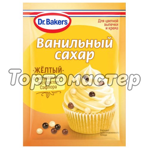 Ванильный сахар Dr.Oetker (Dr. Bakers) Жёлтый 8 г 