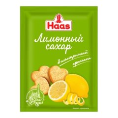 Сахар лимонный Haas 12 г 