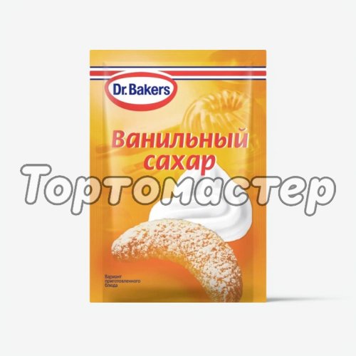 Ванильный сахар Dr.Oetker (Dr. Bakers) 8 г 