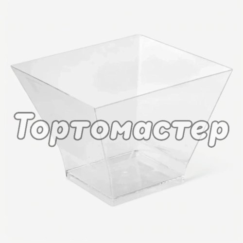 Креманка пластиковая Квадрат D40-80 H65 мм 5008, 1009 