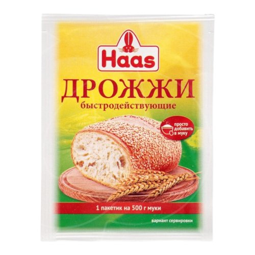Дрожжи сухие быстродействующие пекарские Haas 7 г 