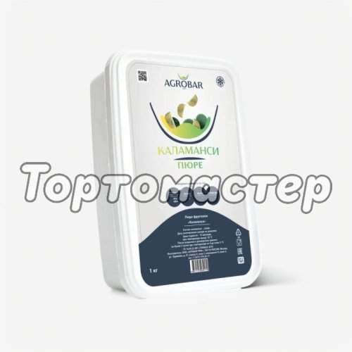 Пюре замороженное AGROBAR Каламанси 250 г 