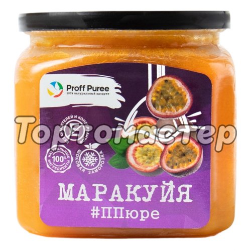 Пюре замороженное Proff Puree Маракуйя 500 г 