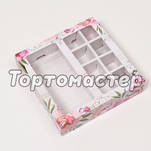 Коробка на 8 конфет и плитку шоколада с окном "Цветы" 17,7х17,8х3,8 см 7730331