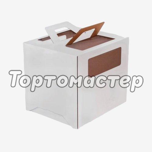 Коробка для торта с окном и ручкой белая 22х22х24 см 