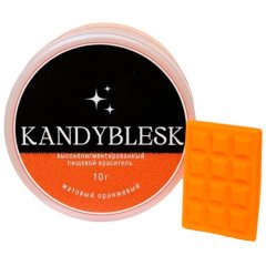 Краситель пищевой сухой KANDYBLESK "Неоновый оранжевый" 10 г 