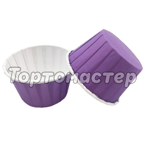 Капсула бумажная с подворотом Фиолетовая (с ламинацией) D50 H40 10 шт ForG MUFFIN PRO V/W 50*40 C, б-59