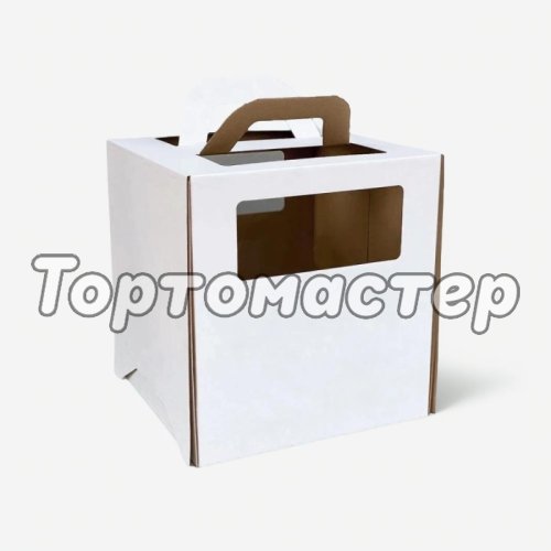 Коробка для торта с окном и ручкой белая 24х24х26 см 22426