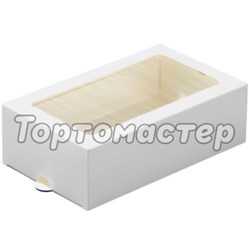 Коробка для макарон с окном белая 18х10,7х5,5 см ForG MB 12 W ST