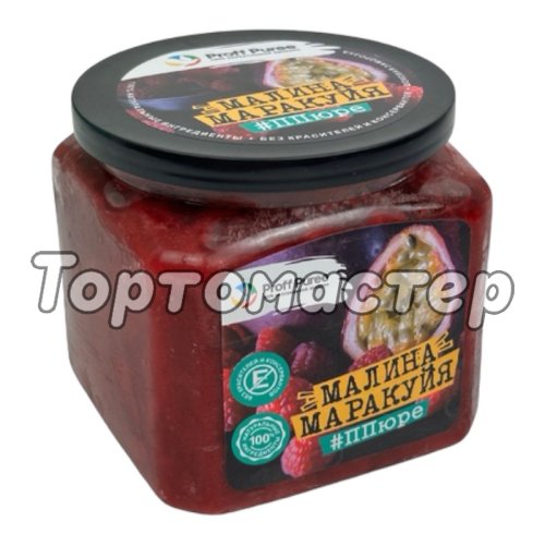 Пюре замороженное Proff Puree Микс малина-маракуйя 500 г НФ-00001425