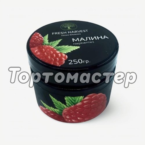 Пюре замороженное Fresh Harvest Малина 250 г 