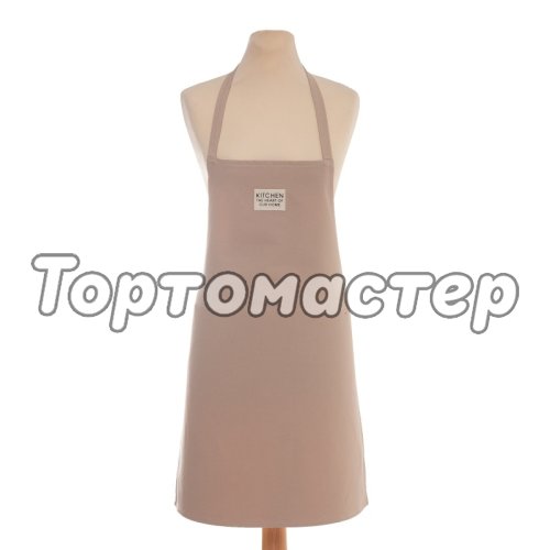 Фартук хлопковый Бежевый 7866007