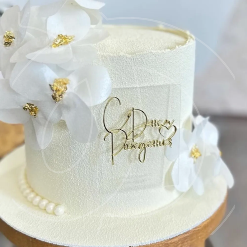 Топпер декоративный акриловый боковой "С Днём Рождения" Золото 9х7 см 