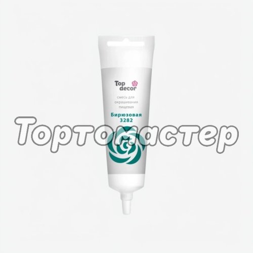 Краситель пищевой гелевый водорастворимый Top Decor "Бирюзовый" 100 г hk30256
