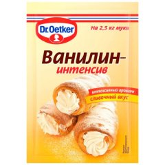 Ароматизатор пищевой Dr.Oetker (Dr. Bakers) "Ванилин интенсив" 2 г 1-84-005109 