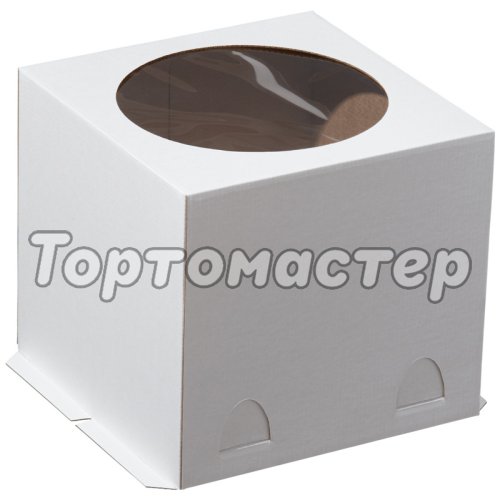 Коробка для торта с окном белая 24х24х22 см ForG STANDARD I W W 240*240*220 S