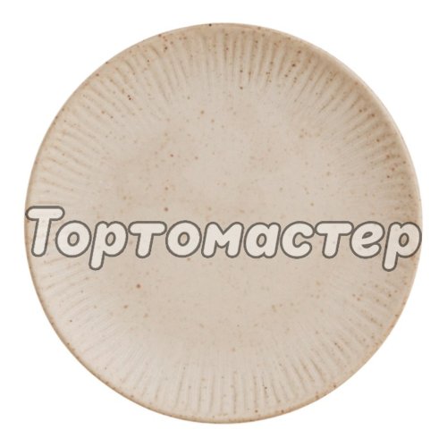 Тарелка керамическая Бежевая 18 см 10083987
