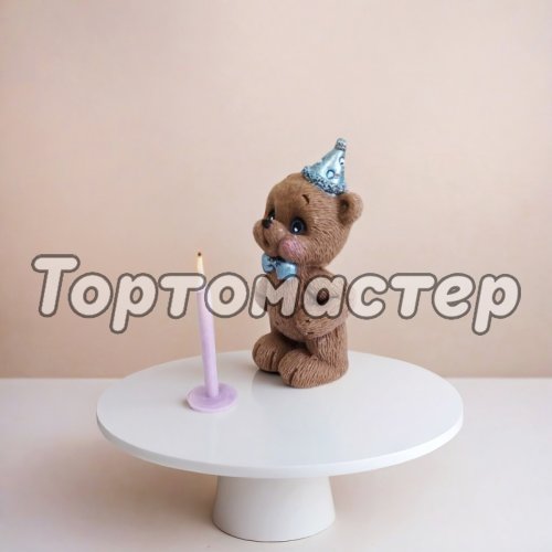 Фигурка из шоколадной глазури Мишка именинник ГФ002/2, ГФ002/3, ГФ002/4, ГФ002/5 