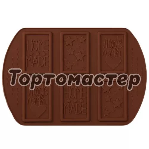 Форма силиконовая для шоколада "Home Made" 6 шт 2854636, сф-153