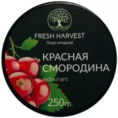 Пюре замороженное Fresh Harvest Красная смородина 250 г 