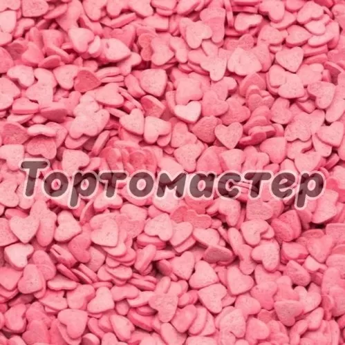 Посыпка кондитерская сердечки мини "Розовые" 0,75 кг tp16106