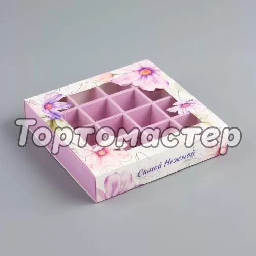 Коробка на 16 конфет с окном "Нежной" 17,7х17,7х3,8 см 10669824