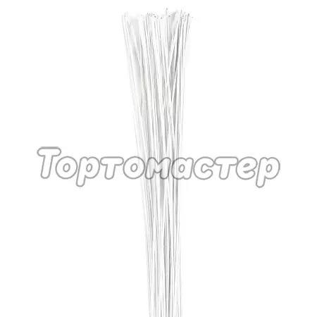 Проволока белая 36 см 1,2 мм 20 шт 7563006