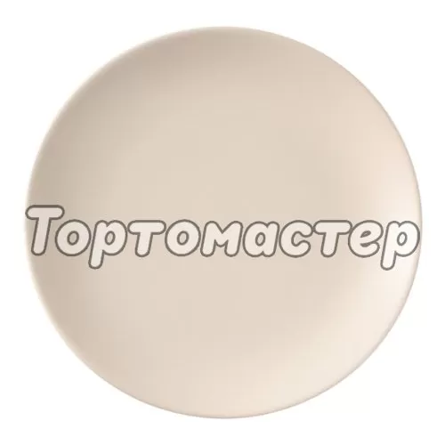 Тарелка керамическая Бежевая 19 см 103295