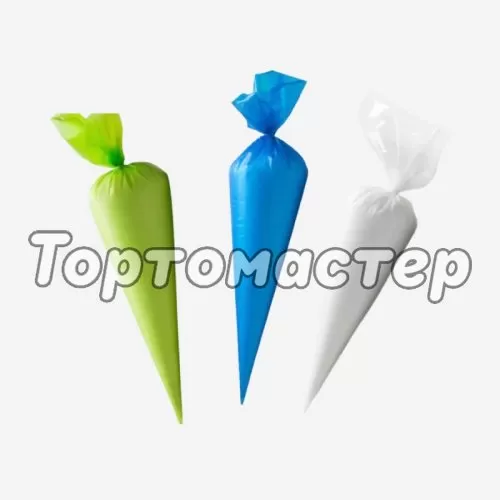 Мешки плотные 40 см 10 шт Pastry Clear 40, Pastry Blue 40, Pastry Green 40, 