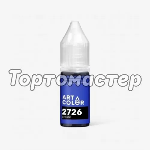 Краситель пищевой гелевый водорастворимый Art Color "Electric 2726 Синий" 10 мл 2726