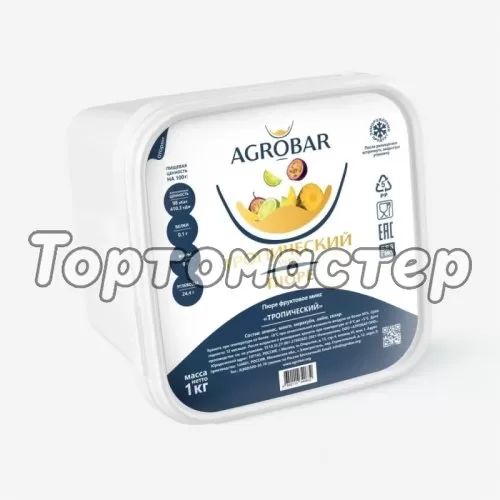 Пюре замороженное AGROBAR Тропический микс 1 кг 