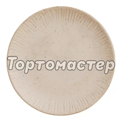 Тарелка керамическая Бежевая 18 см 10083987