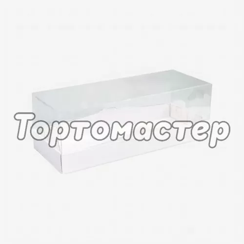 Коробка для рулета с прозрачной крышкой белая 30х12х10 см 5301210