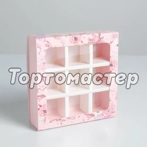 Коробка на 9 конфет с окном "Розовые цветы" 14,5х14,5х3,5 см 6030111