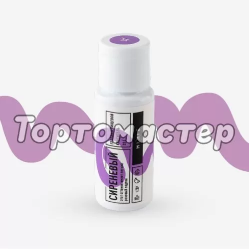 Краситель пищевой гелевый водорастворимый MIXIE "Сиреневый" 20 г 31039